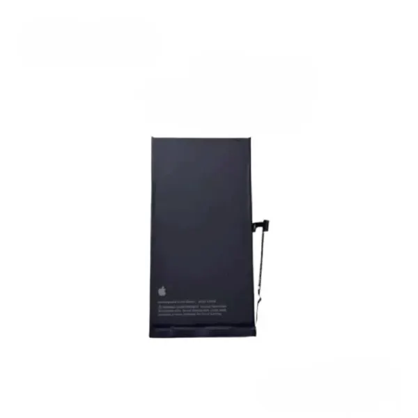 Original iPhone 15 Battery Price in Bangladesh