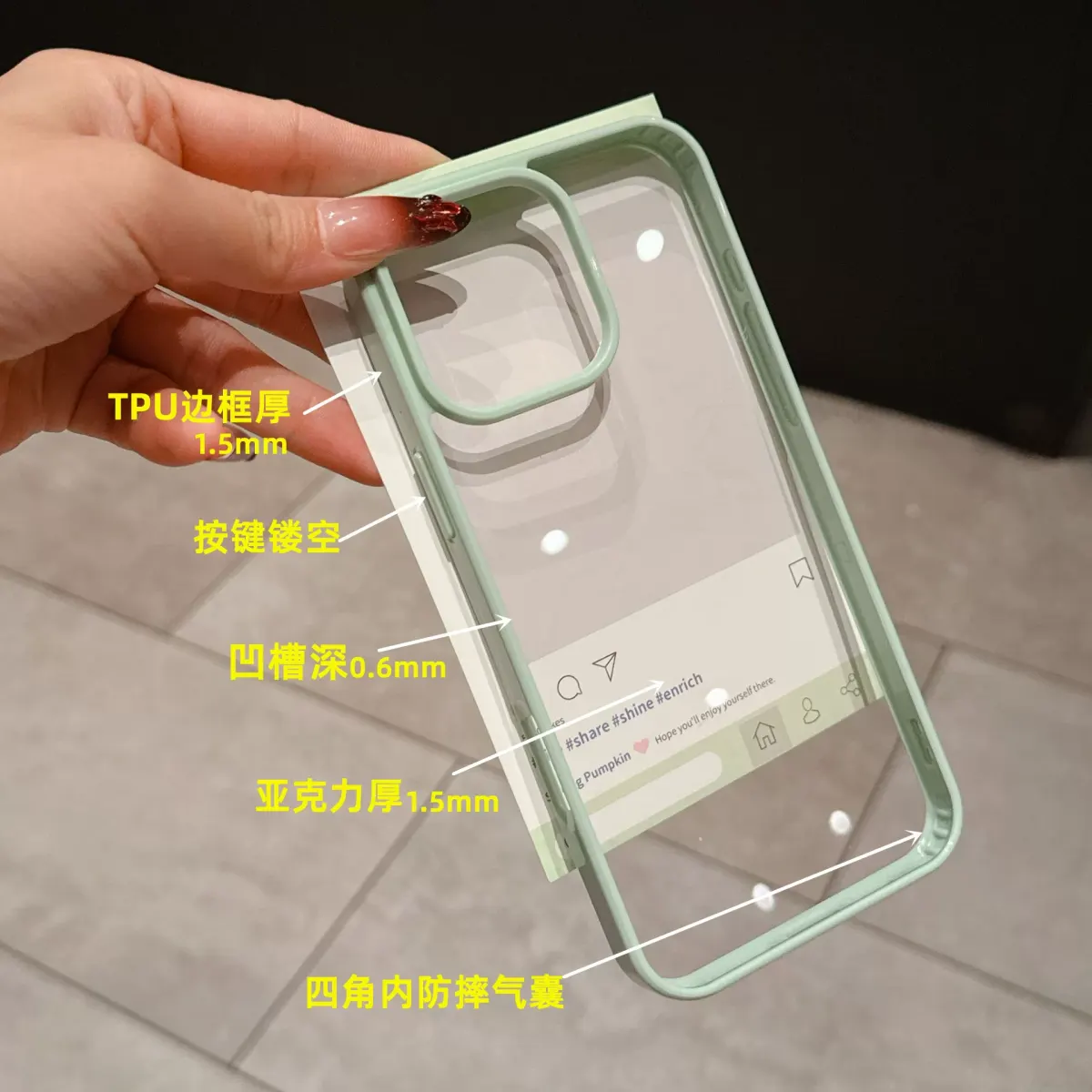 I phone 17 Pro Max Back cover - Price in Bangladesh