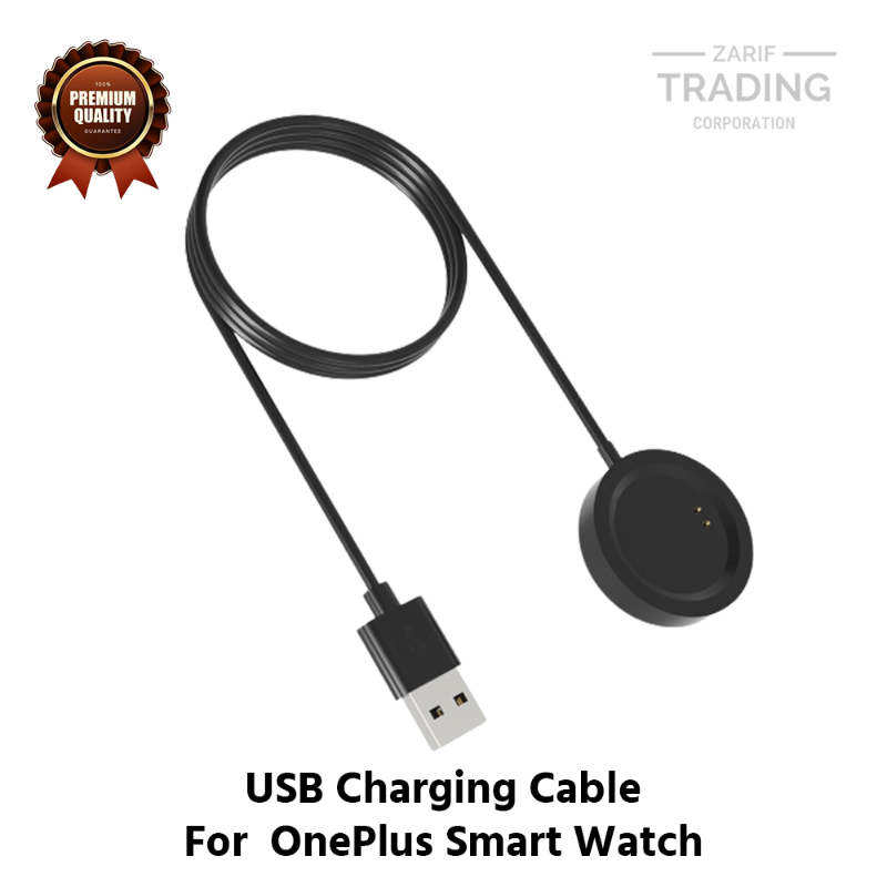 OnePlus Smart Watch Magnetic Charging Cable High Quality USB Charger Cable Dock For OnePlus Smart Watch - Price in Bangladesh