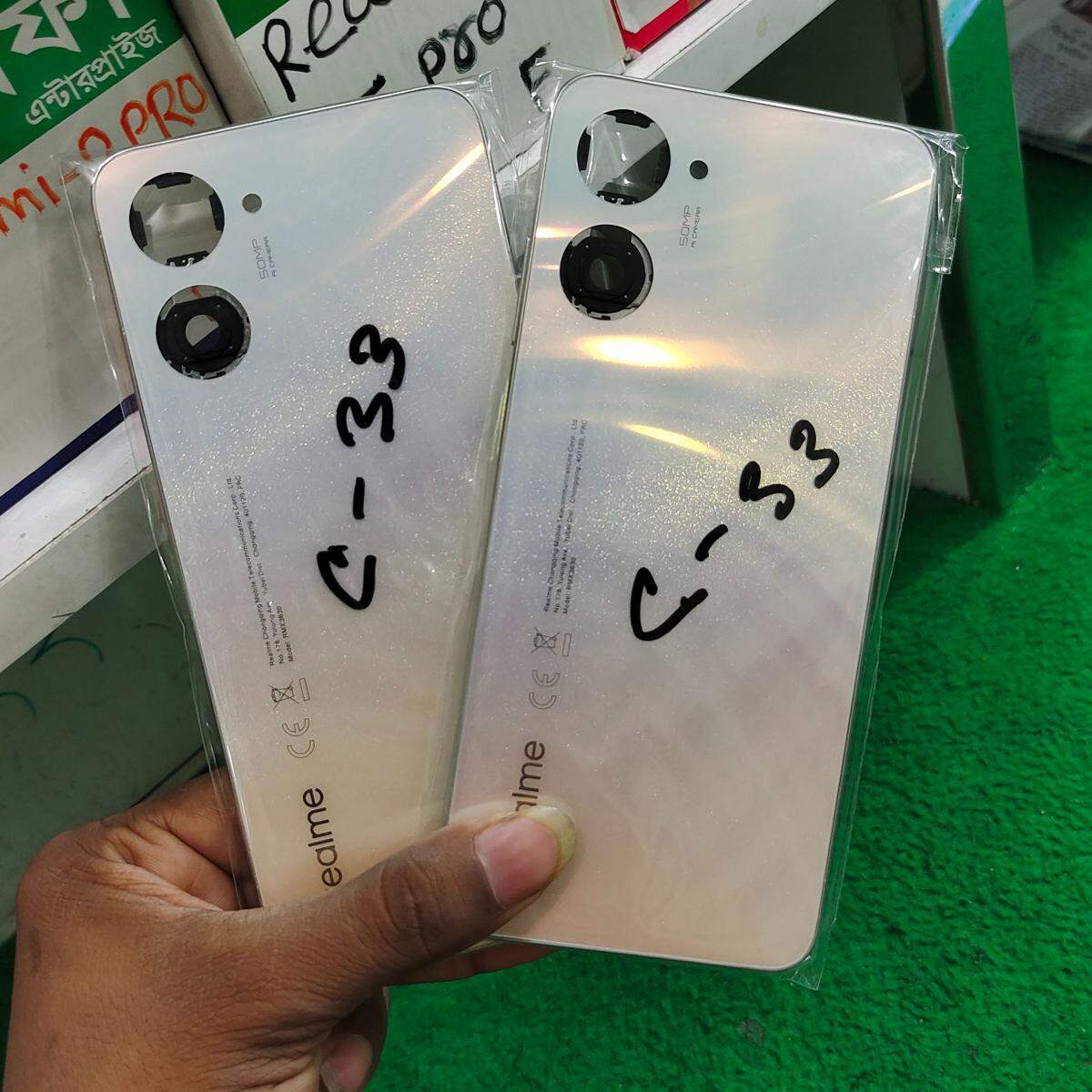 Replacement Backshell Panel + midel frame for Realme C33 Battery Back Door Back panel - Price in Bangladesh