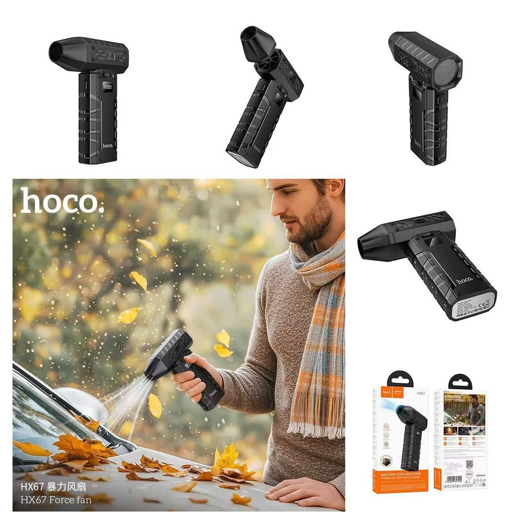 Hoco HX67 Ultra-High Speed Portable Force Fan 80000RPM - Price in Bangladesh