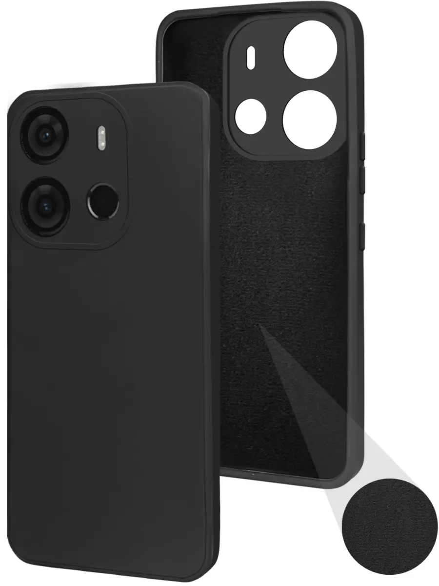 Tecno Pop 7 Pro/ ALL Type of cover ( Silicone cover / Xundd cover / Pani cover / Transparent cover ) cover Pani Cover