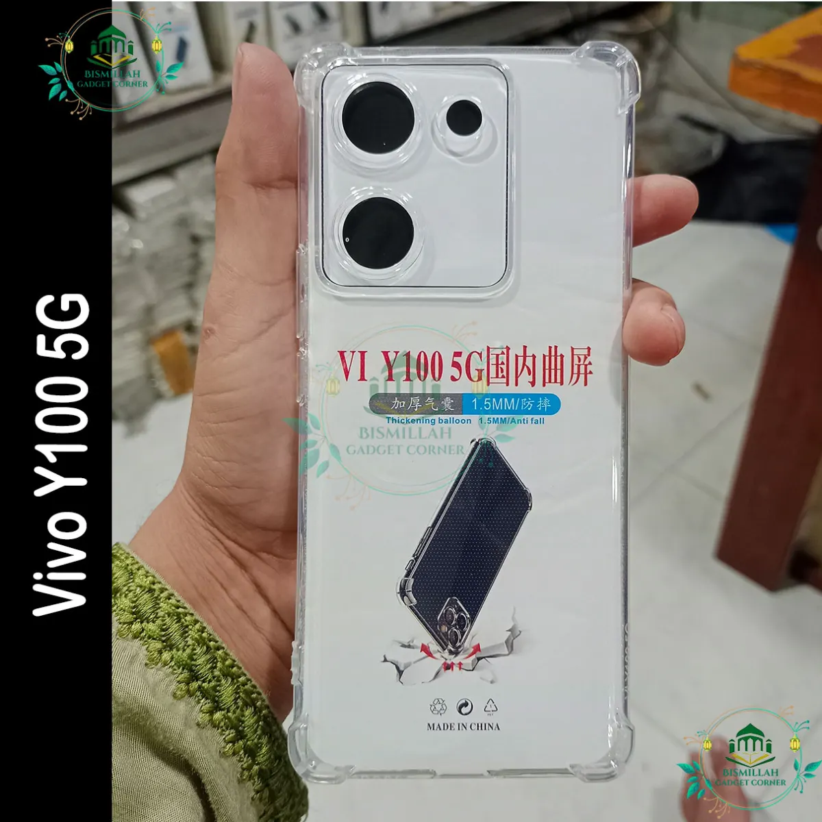 Transparent back cover For Vivo Y100 5G ( Chaina) Luxury transparent Protect Back Cover Soft Case - Price in Bangladesh