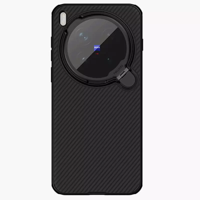 Nillkin Camshield Prop Magnetic Camera Protective Cover Case for Vivo X300 Pro - Price in Bangladesh
