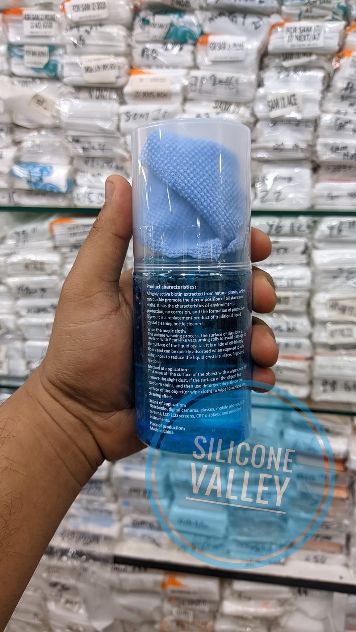 Premium Screen Cleaning Kit - Cleaner Mobile Laptop Computer Tab TV LCD LED OLED Monitor and Screen 200ml Big Size - Price in Bangladesh