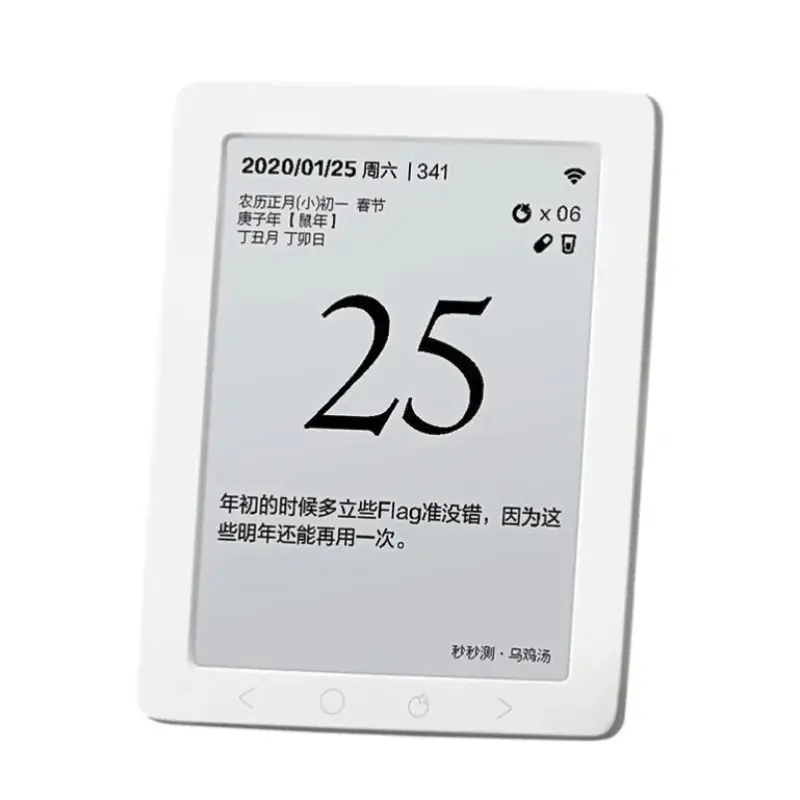 Xiaomi Crowdfunds Smart Health Calendar MHO-C503 - Price in Bangladesh