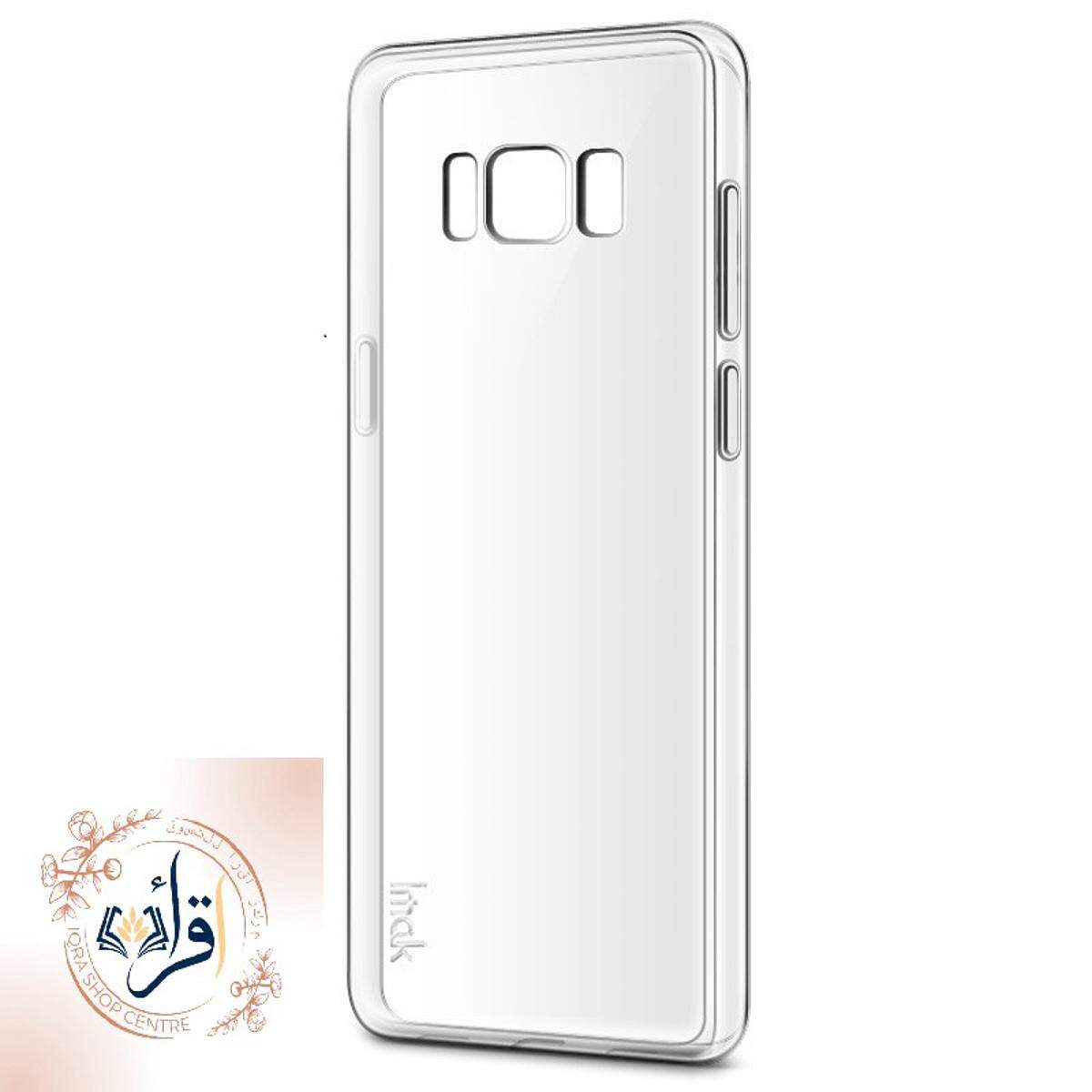 Samsung Galaxy S8 Plus Premium Silicone Case Crystal Clear Soft TPU Ultra-Thin Transparent Flexible Protective Mobile Phone Back Cover