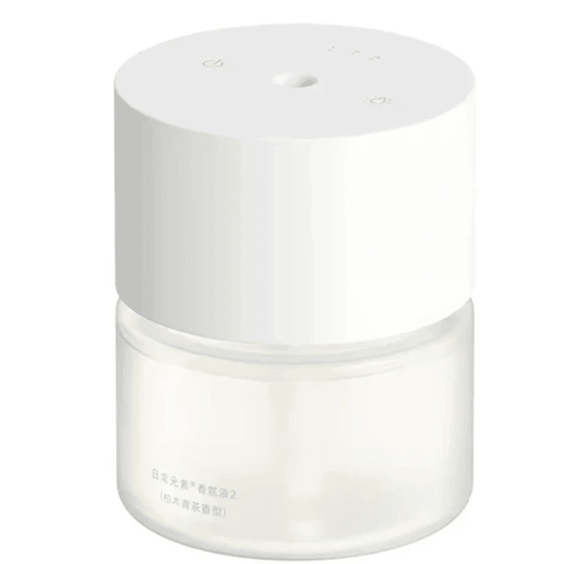 Xiaomi Mijia MJXFJ02XW Automatic Fragrance Diffuser - Price in Bangladesh